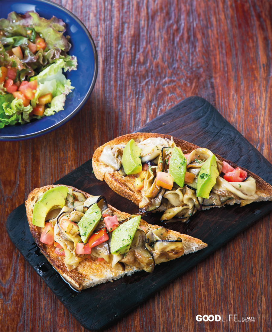 Grilled Eggplant & Avocado Bruschetta