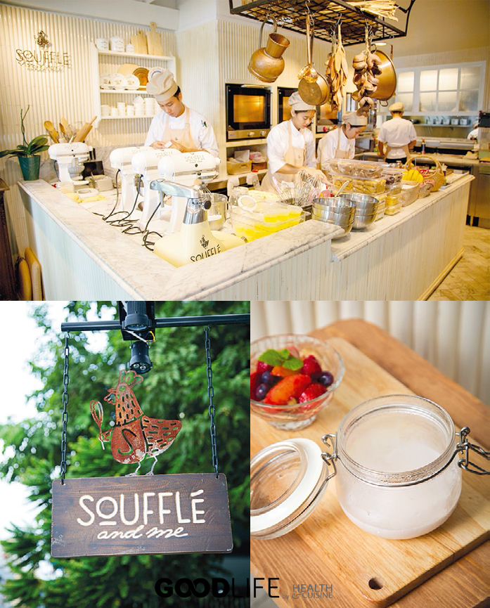 ร้าน Soufflé and Me