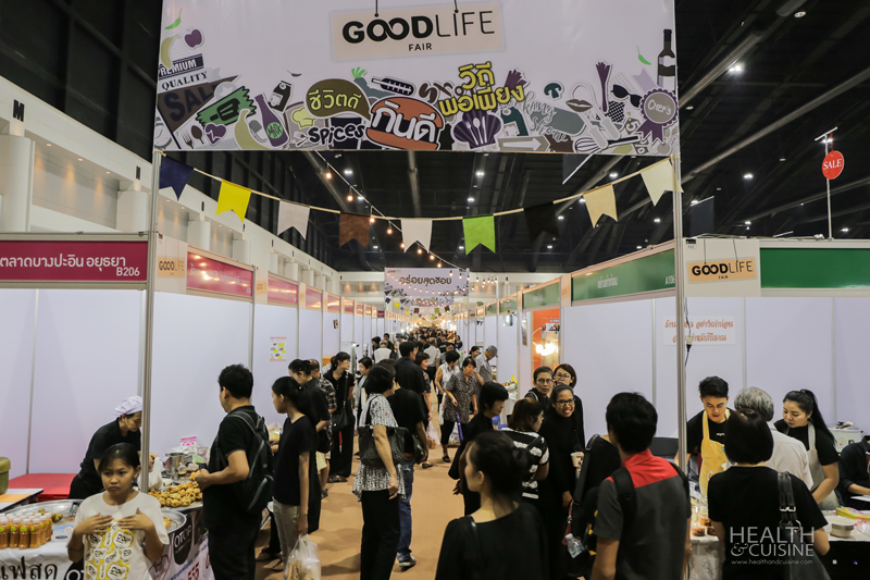 GOOD LIFE FAIR ครั้งที่ 3