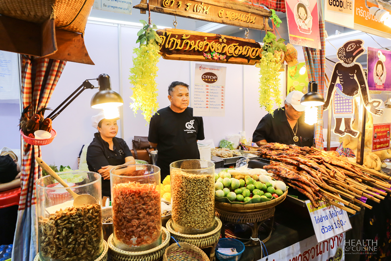 โซนอร่อยสุดซอย