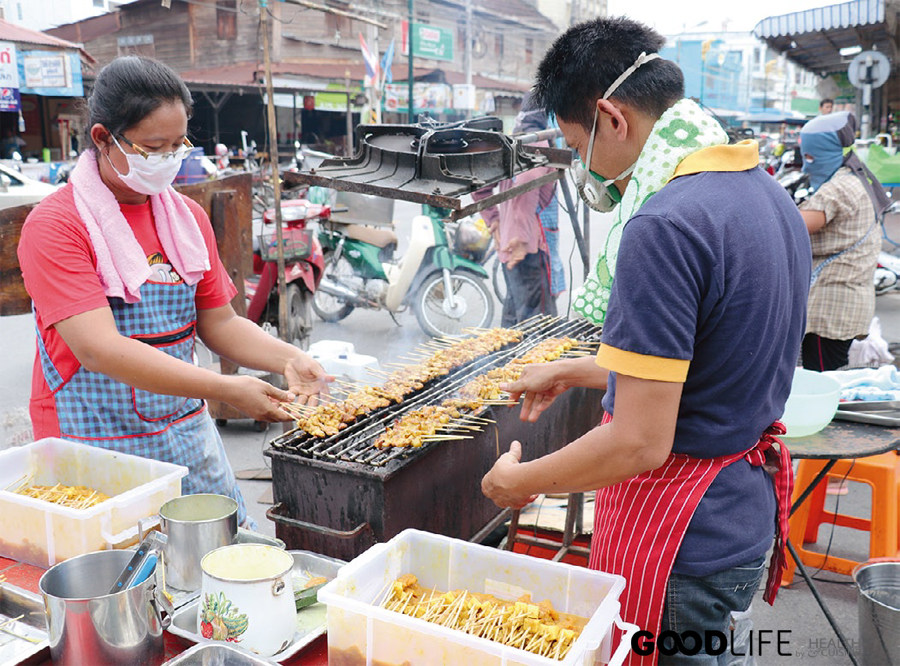 หมูสะเต๊ะคุณอ้อ