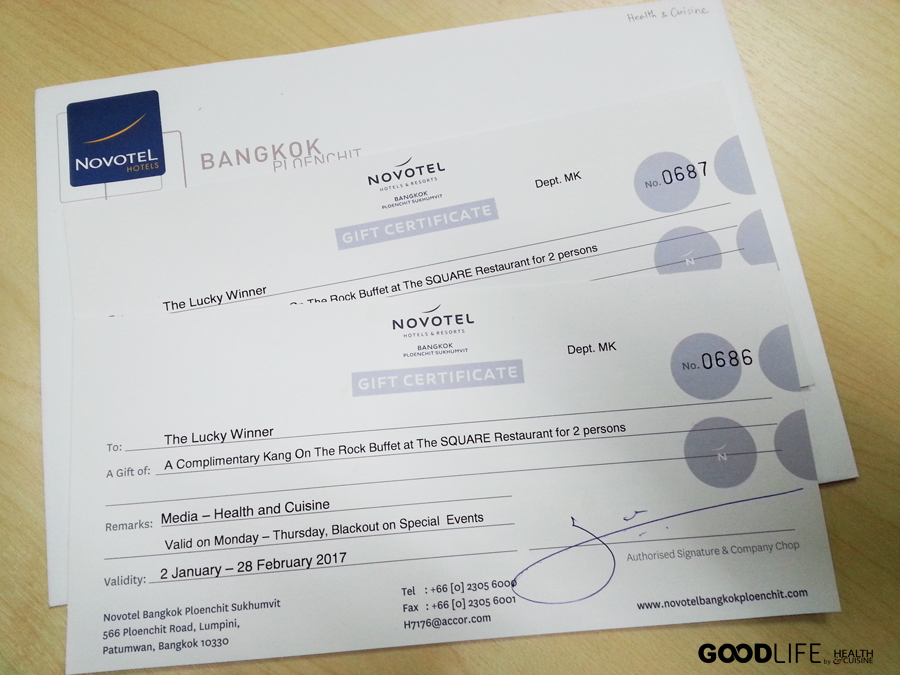 Gift Voucher กินฟรี