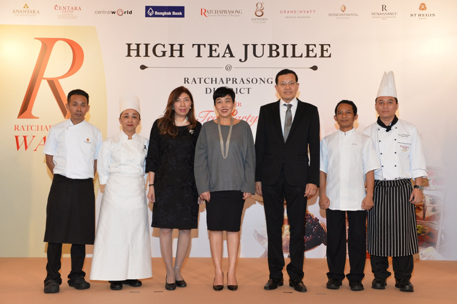 High Tea Jubilee