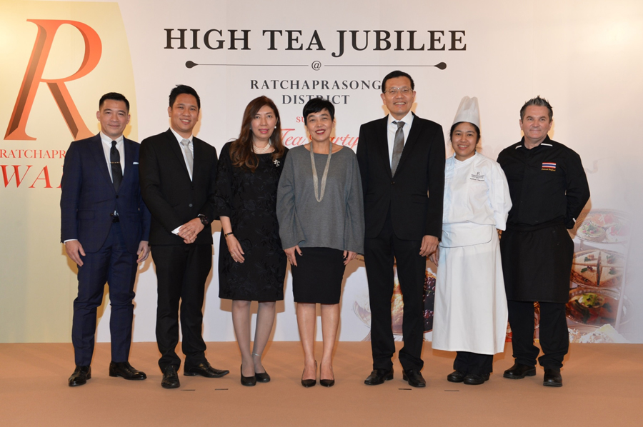 High Tea Jubilee