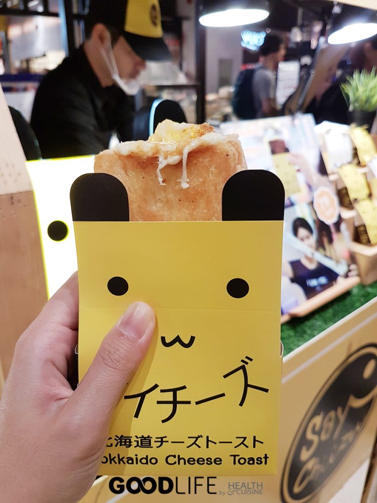 Hokkaido Cheese Toast