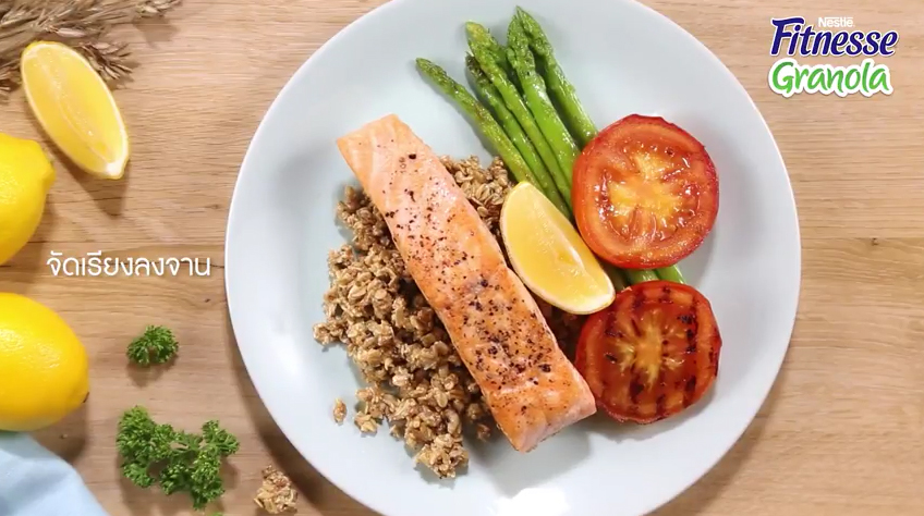 Granola crust with salmon