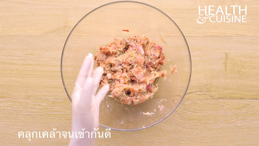 ไส้อั่ว