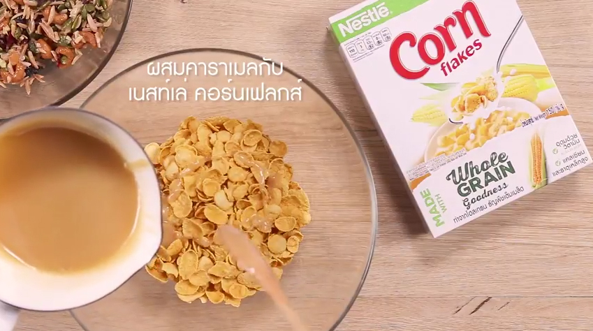 Caramel Mixed Nut Cornflakes