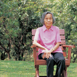 ประสบการณ์ชีวิต