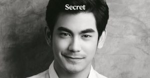 ฌอห์ณ จินดาโชติ