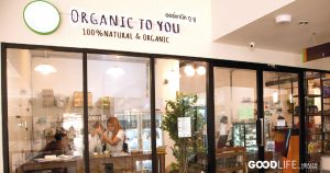 Organic to you