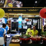 Bangkok Gourmet Festival 2017