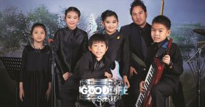 วงดนตรีอาสา