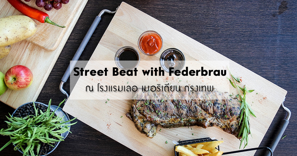 Street Beat with Federbräu