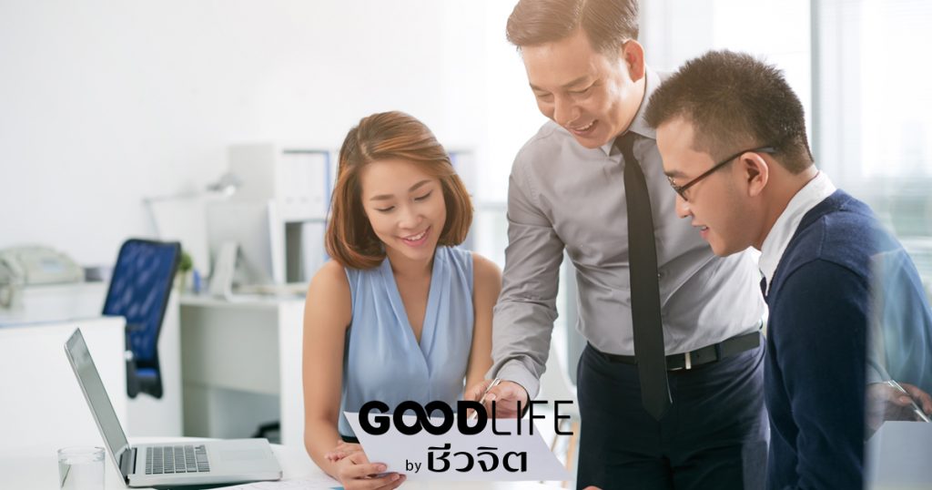 เพื่อนร่วมงาน, รับมือเพื่อนร่วมงานขี้เหวี่ยง, คนวัยทำงาน, พนักงานออฟฟิศ 