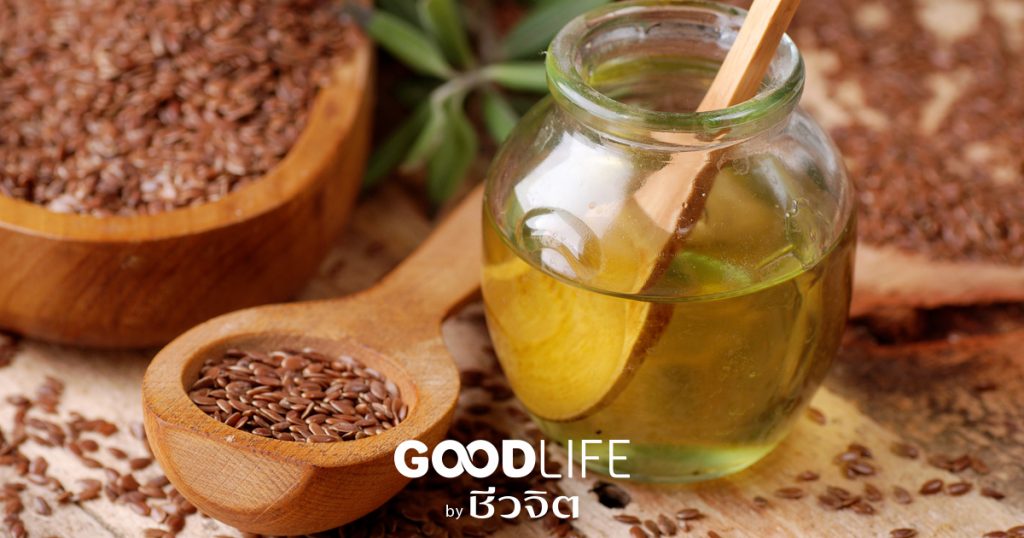 น้ำมันแฟลกซ์ซี้ด, น้ำมัน, น้ำมันทำอาหาร, วิธีเลือกใช้น้ำมัน, แฟลกซ์ซี้ด