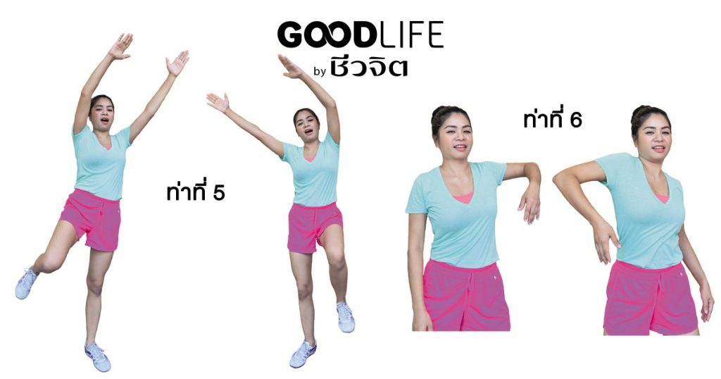 หัวเราะบำบัด, ท่าหัวเราะบำบัด, หัวเราะ, การหัวเราะ, ประโยชน์ของการหัวเราะ