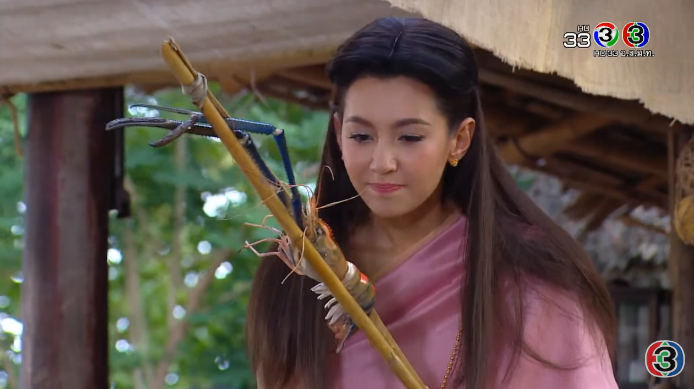 บุพเพสันนิวาส