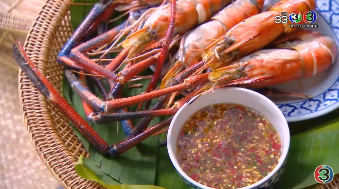 กุ้งย่าง