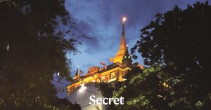 ภูเขาทอง