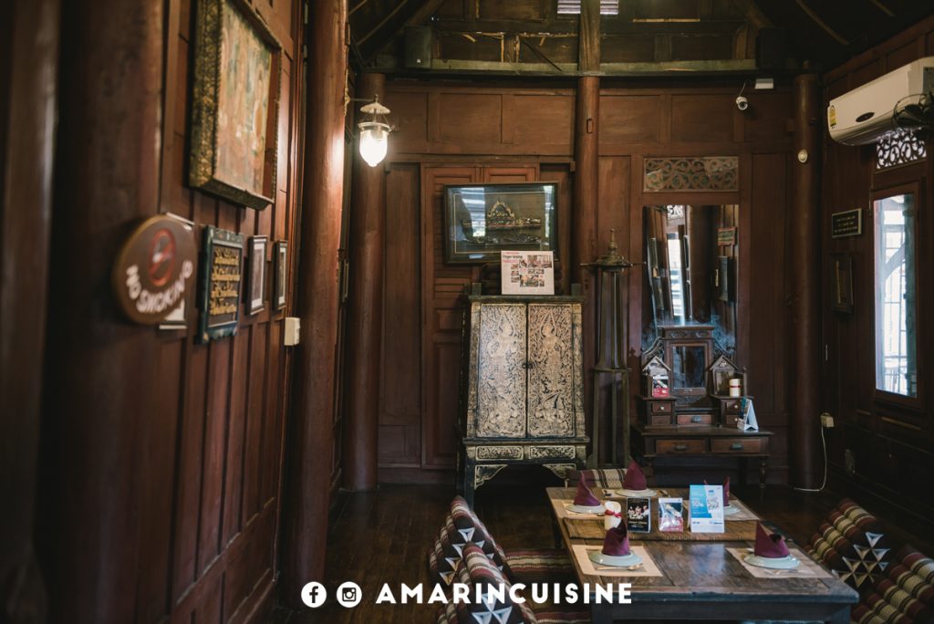 เรือนมัลลิการ์