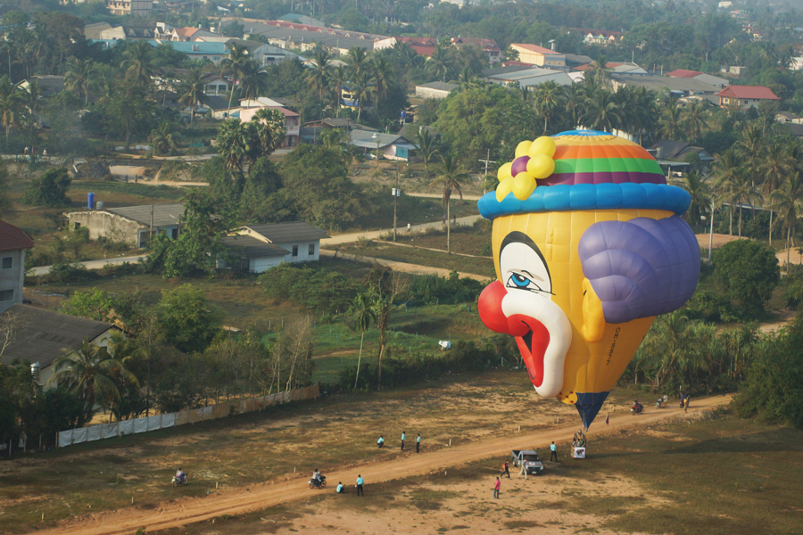 Balloon Night Glow