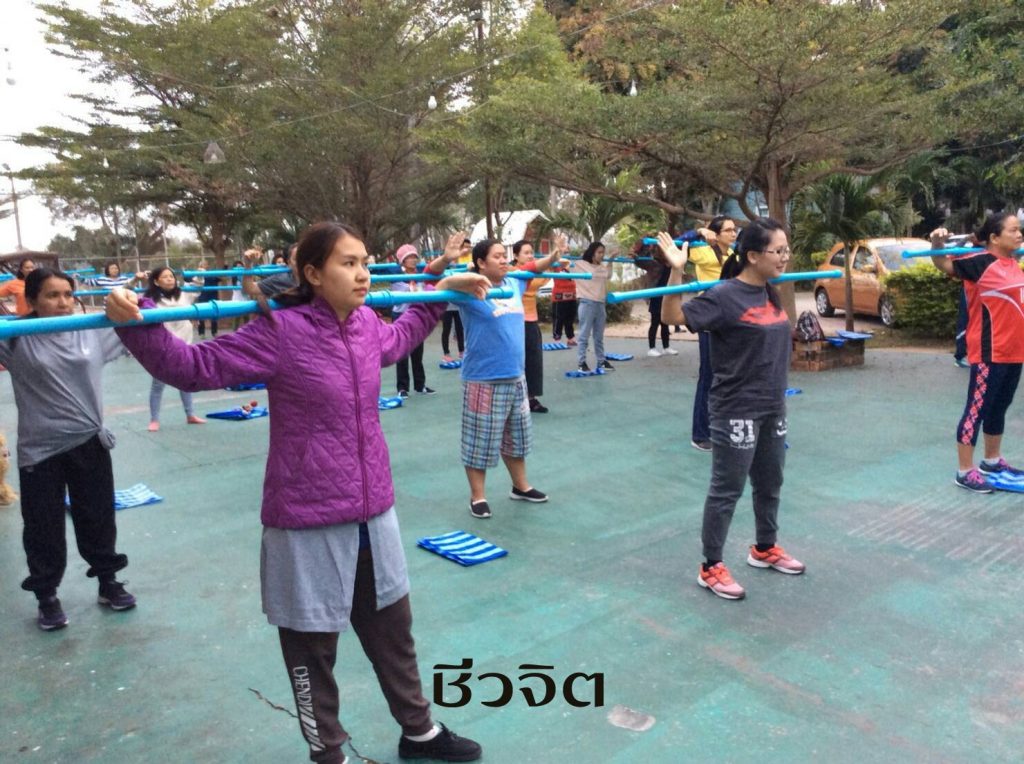 รำกระบอง