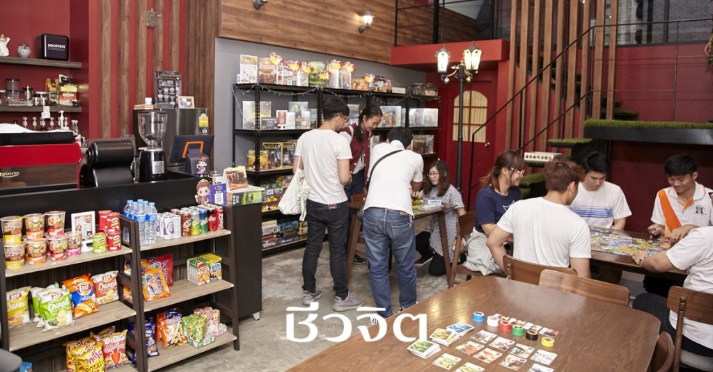 ร้าน Khon kaen Board Game Society, บอร์ดเกม, ขอนแก่น, KBS, เกมกระดาน