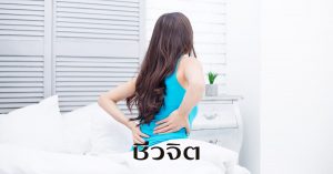สูตรลดอ้วน,สาเหตุโรคไต