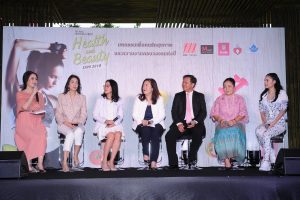 THE MALL HEALTH & BEAUTY EXPO