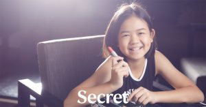 น้องแพรพาเพลิน