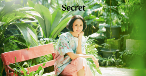 ลภัสรดา ช่วยเกื้อ