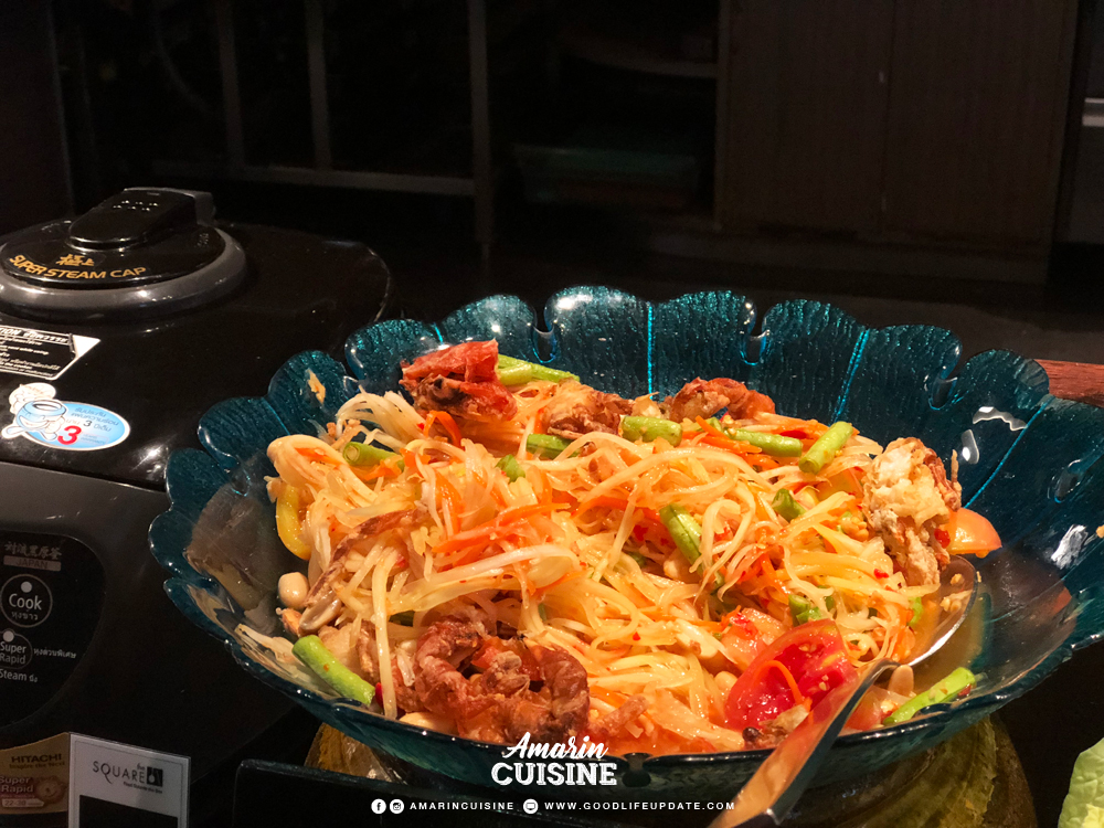 Papaya Salad With Soft crab