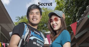 คู่รักนักเดินทาง