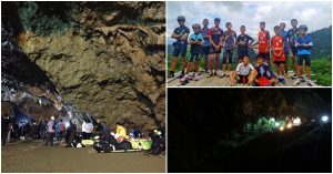 ถ้ำหลวง