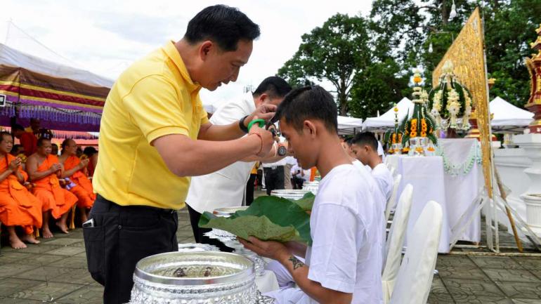 บรรพชาอุปสมบท