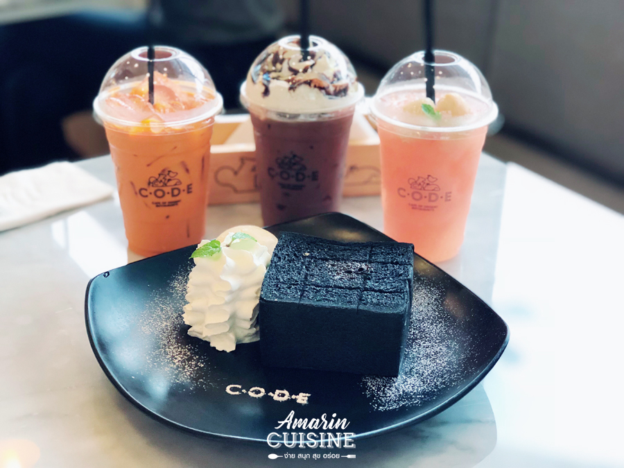 CODE café