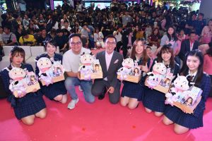 โลแลน ซีคูล