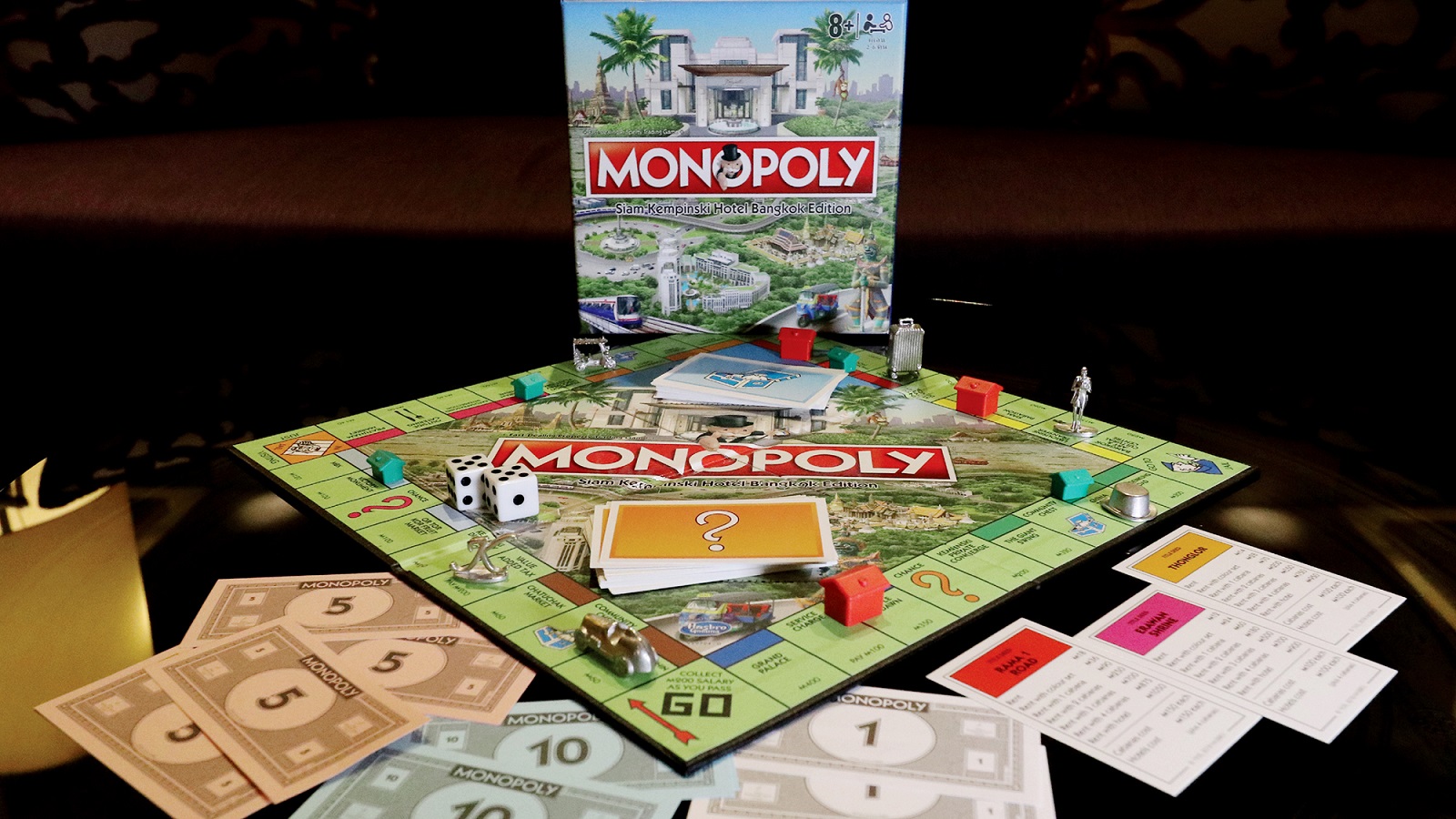 เกมกระดาน Monopoly