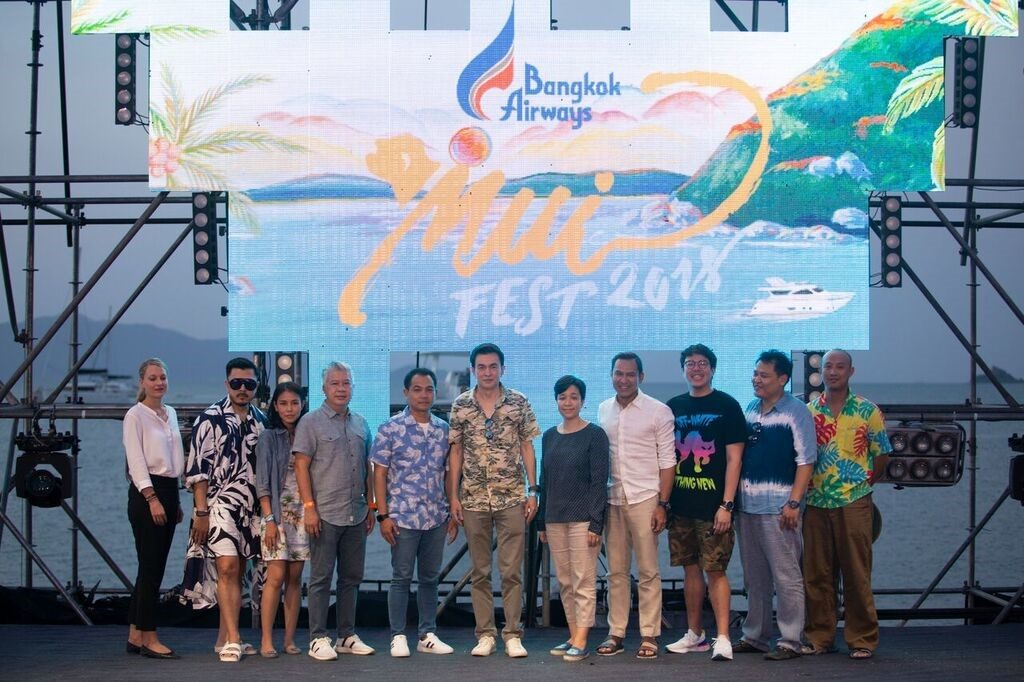 บางกอกแอร์เวย์ส พรีเซนต์ มุยเฟสต์ 2018