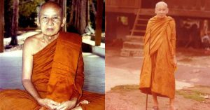 หลวงปู่เทสก์ เทสรังสี