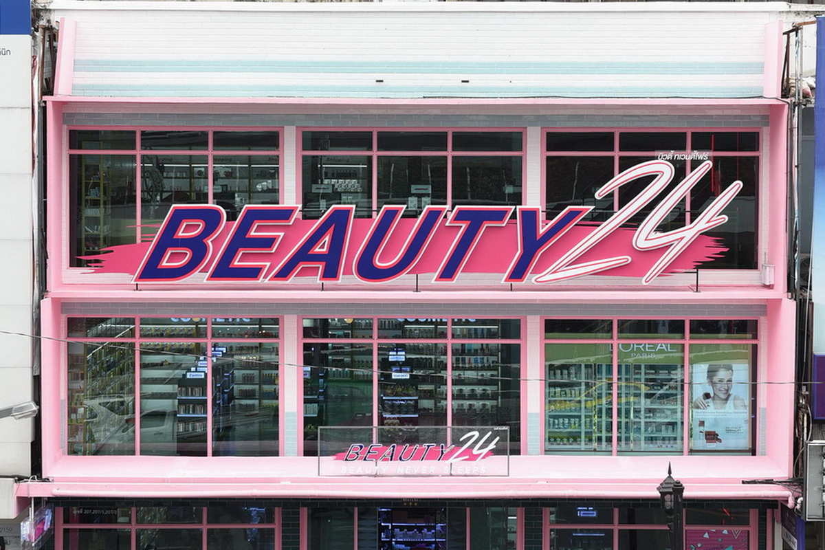 Beauty 24