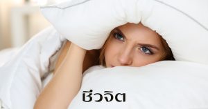 โรคมะเร็งตับอ่อน,โรคมะเร็ง