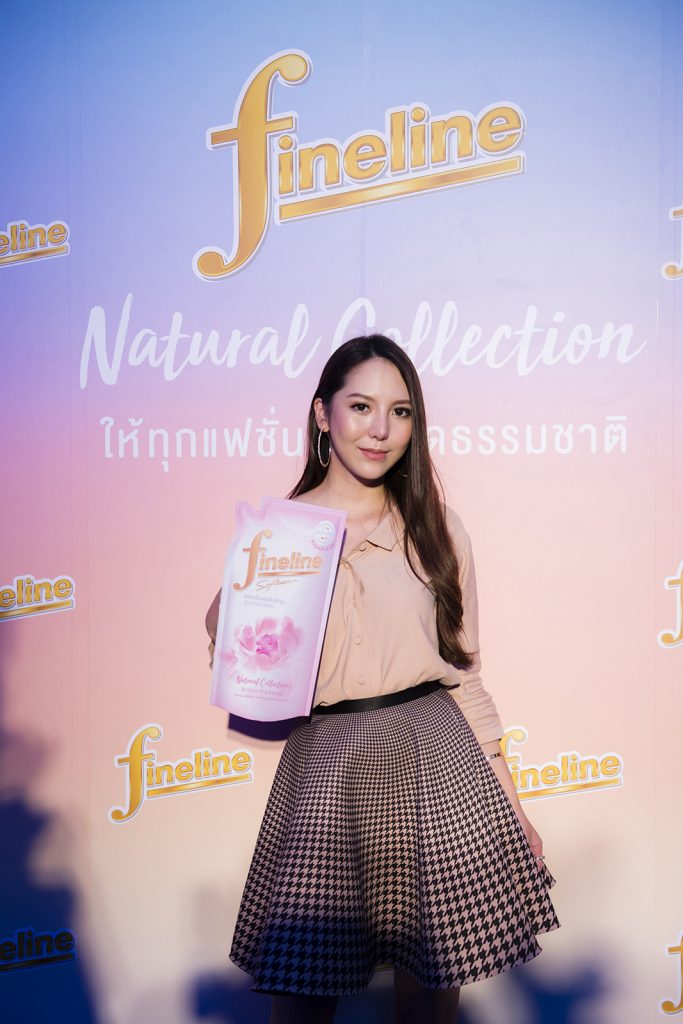 เขริกา โชติวิจิต