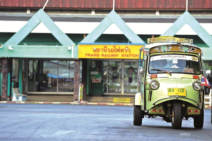 เมืองตรัง