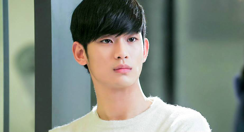 kim soo hyun