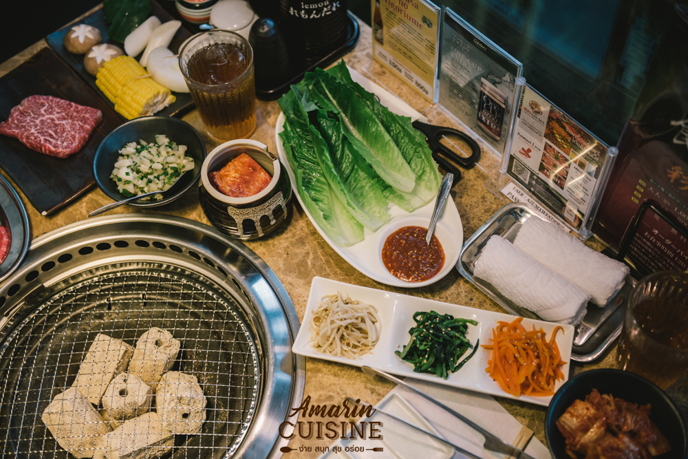 Azuma Yakiniku