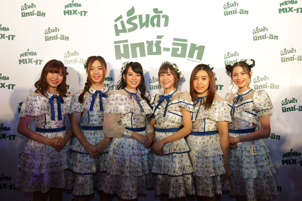 BNK48