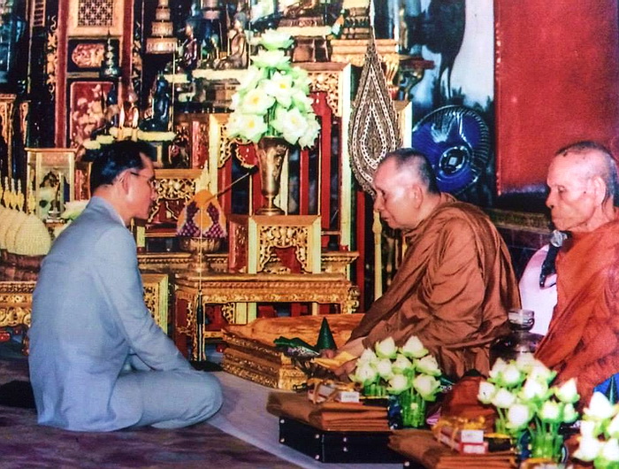 สมเด็จพระสังฆราชเจ้า กรมหลวงวชิรญาณสังวร  (เจริญ สุวัฑฺฒโน)