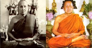 คำสอนของหลวงปู่สิม พุทธาจาโร